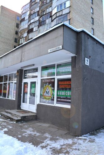 Vairavimo kursai, Naujininkuose