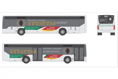 Istorinės atminties projekto kelias į Šiaulius