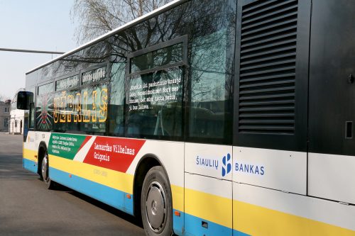 ŠIAULIŲ VERSLO ĮMONIŲ DOVANA ŠIAULIEČIAMS: „ATIDUOK TĖVYNEI, KĄ PRIVALAI“